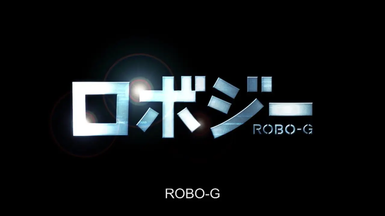 Robo-G — trailer