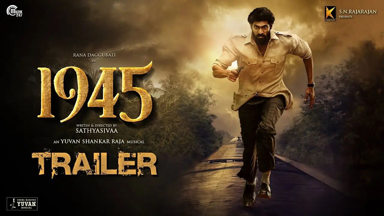 1945 — trailer