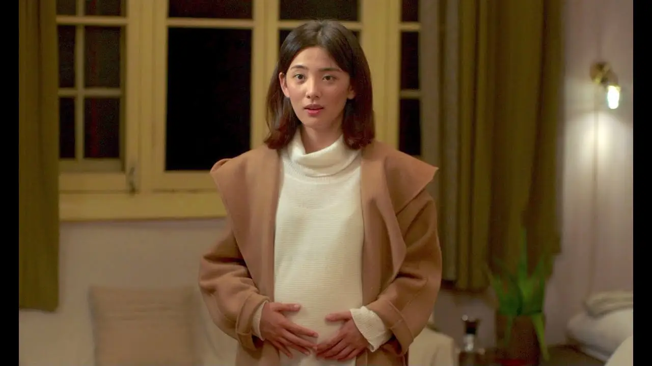 Summer of Changsha — trailer