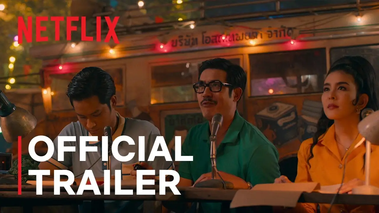 Once Upon a Star — trailer