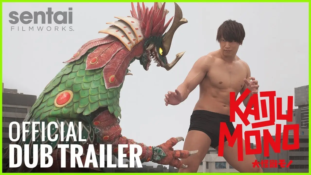 Kaiju Mono — trailer