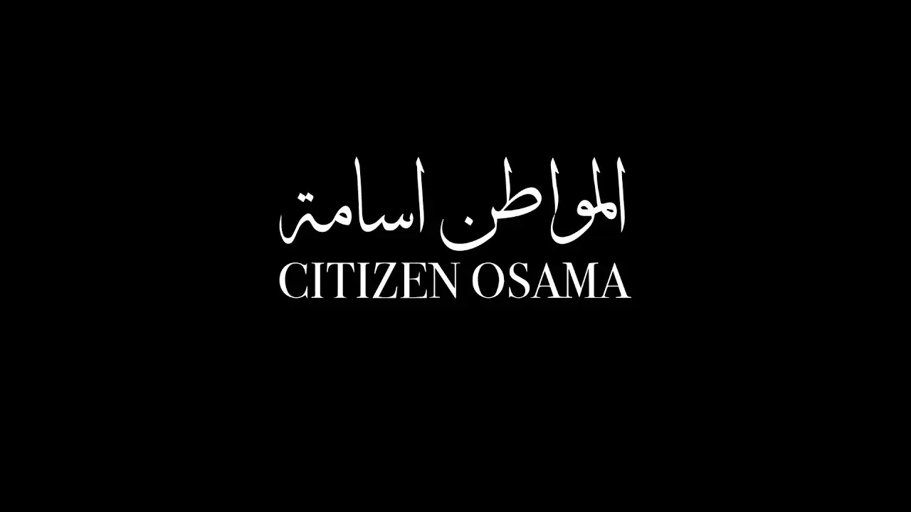 Citizen Osama — trailer