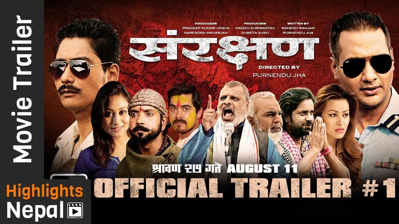 Sanrakshan — trailer