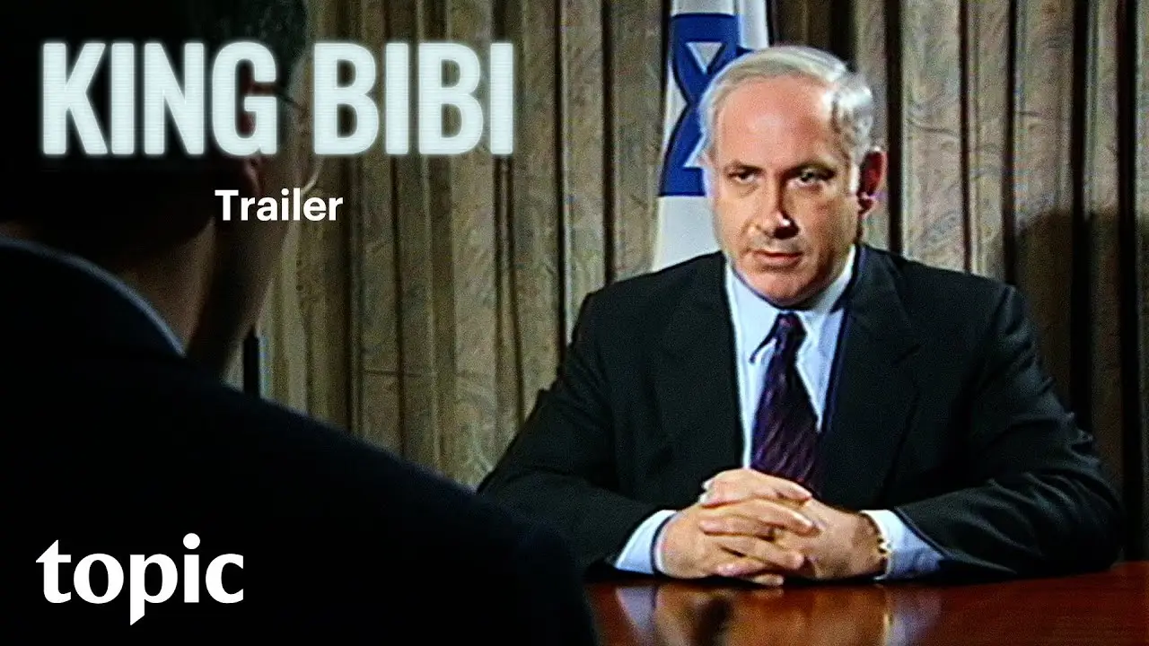 King Bibi — trailer
