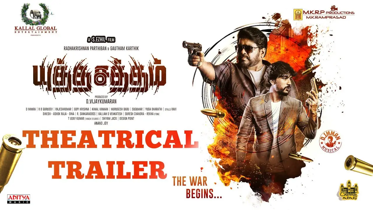 Yutha Satham — trailer
