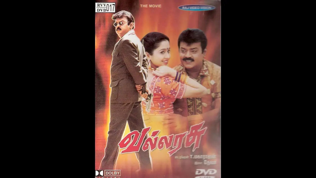 Vallarasu — trailer