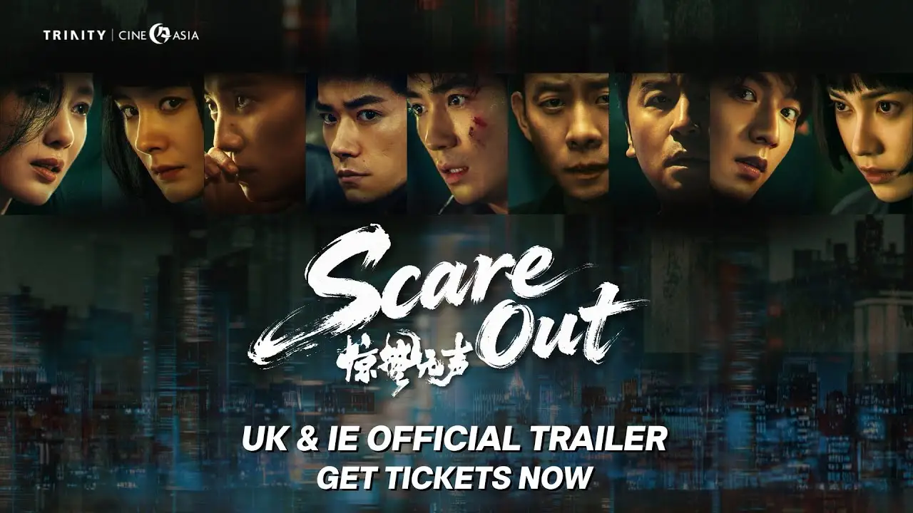 Scare Out — tráiler