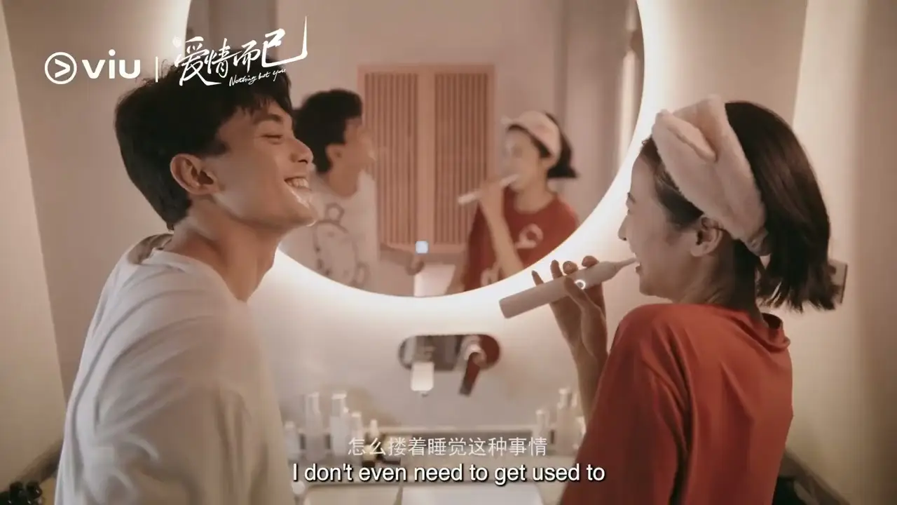 Nothing But You — трейлер