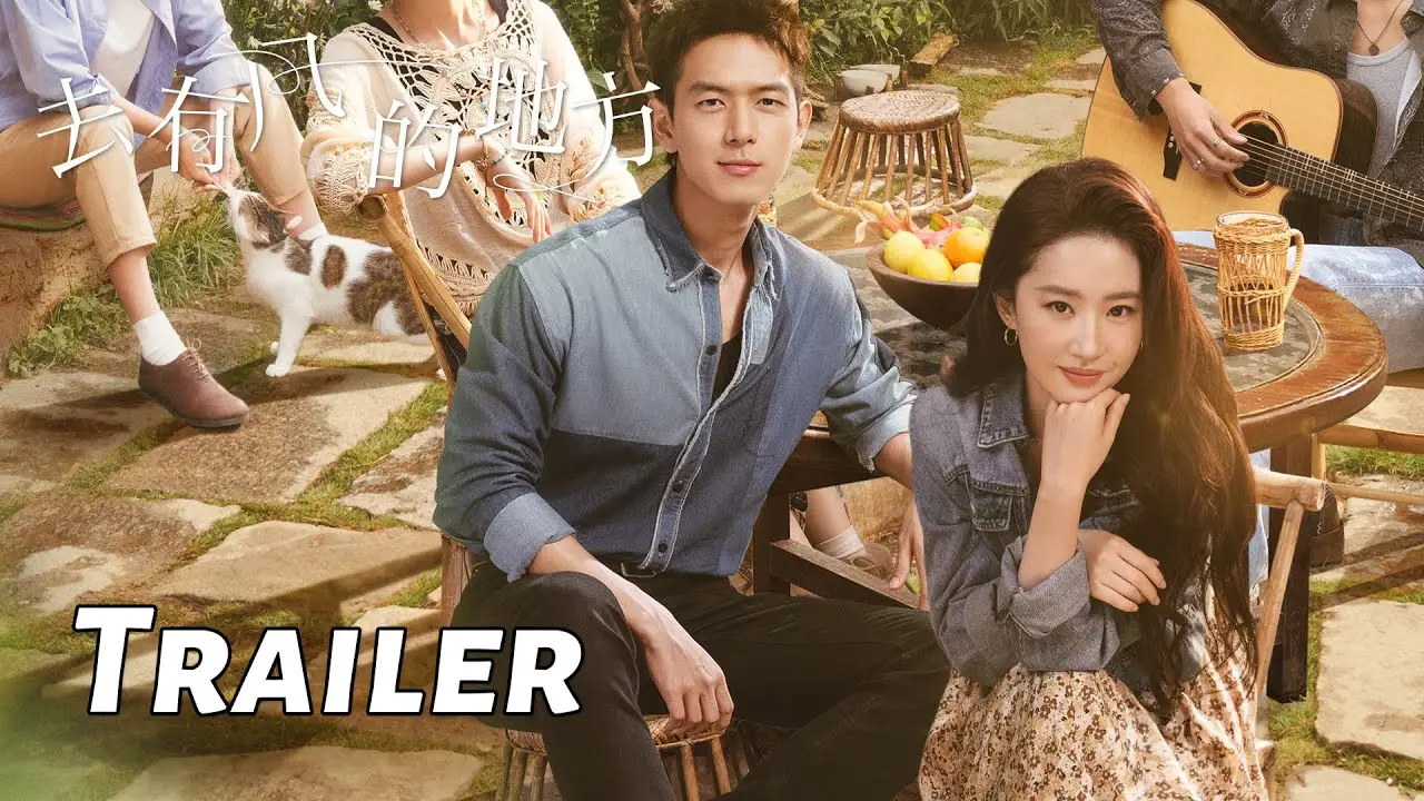 Meet Yourself — tráiler