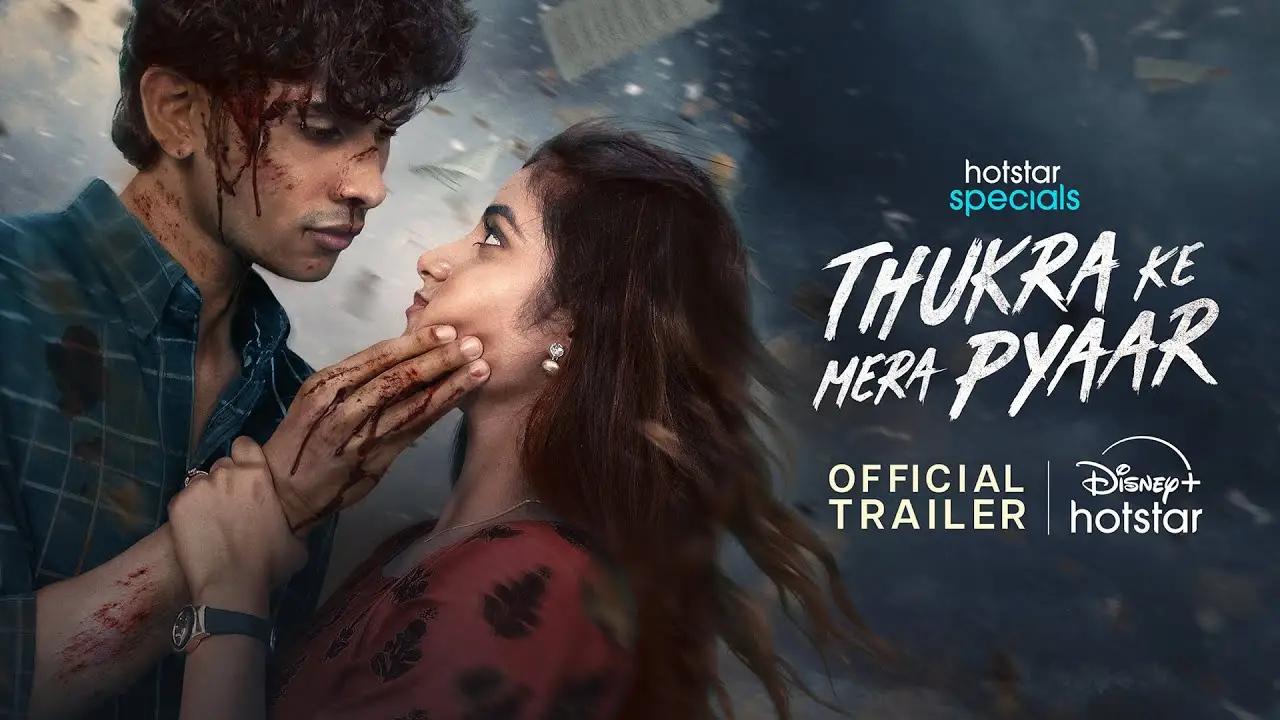 Thukra Ke Mera Pyaar — трейлер