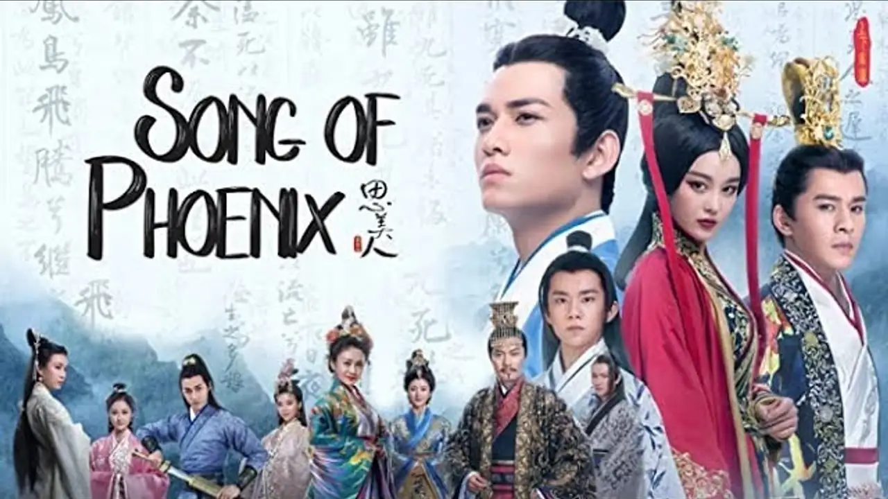 Song of Phoenix — trailer