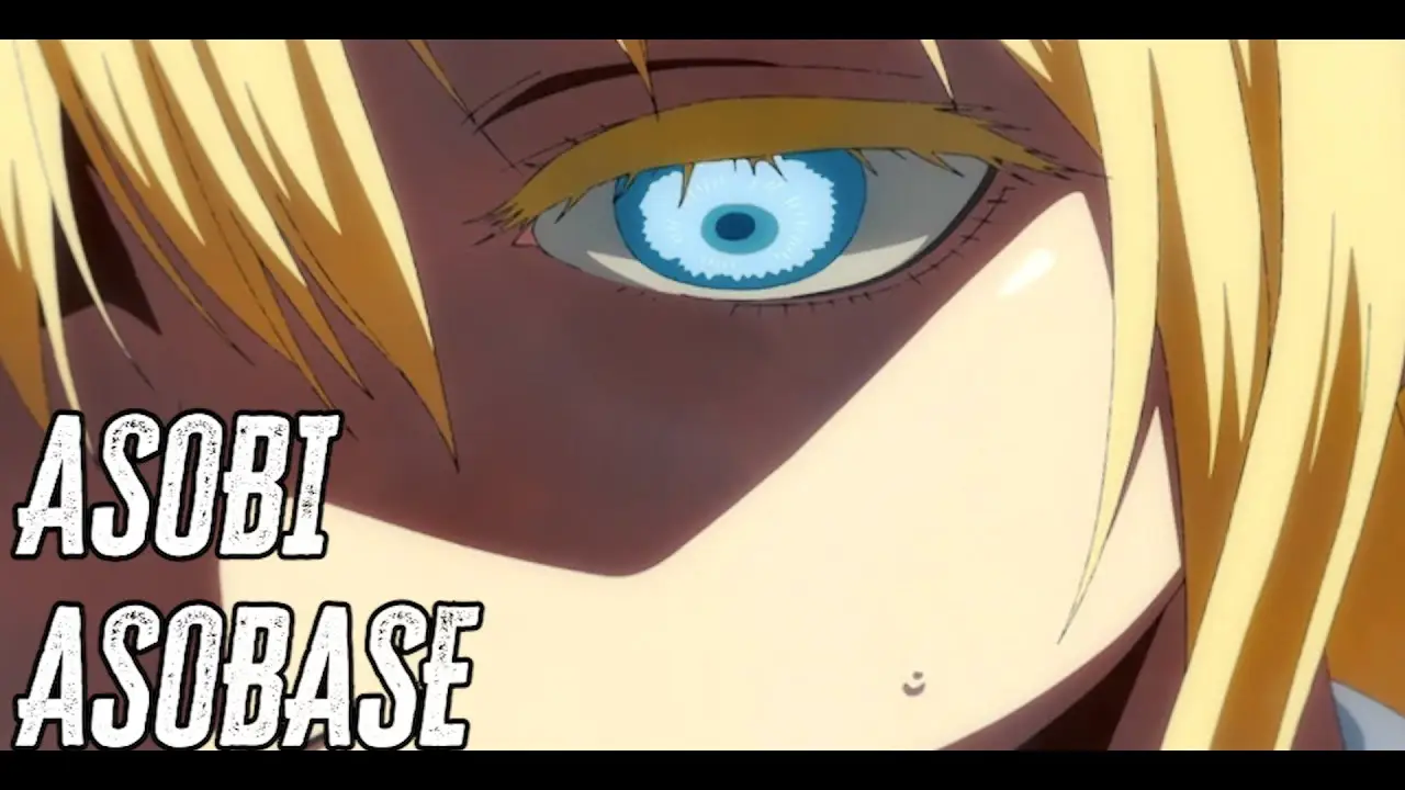 Asobi Asobase — трейлер