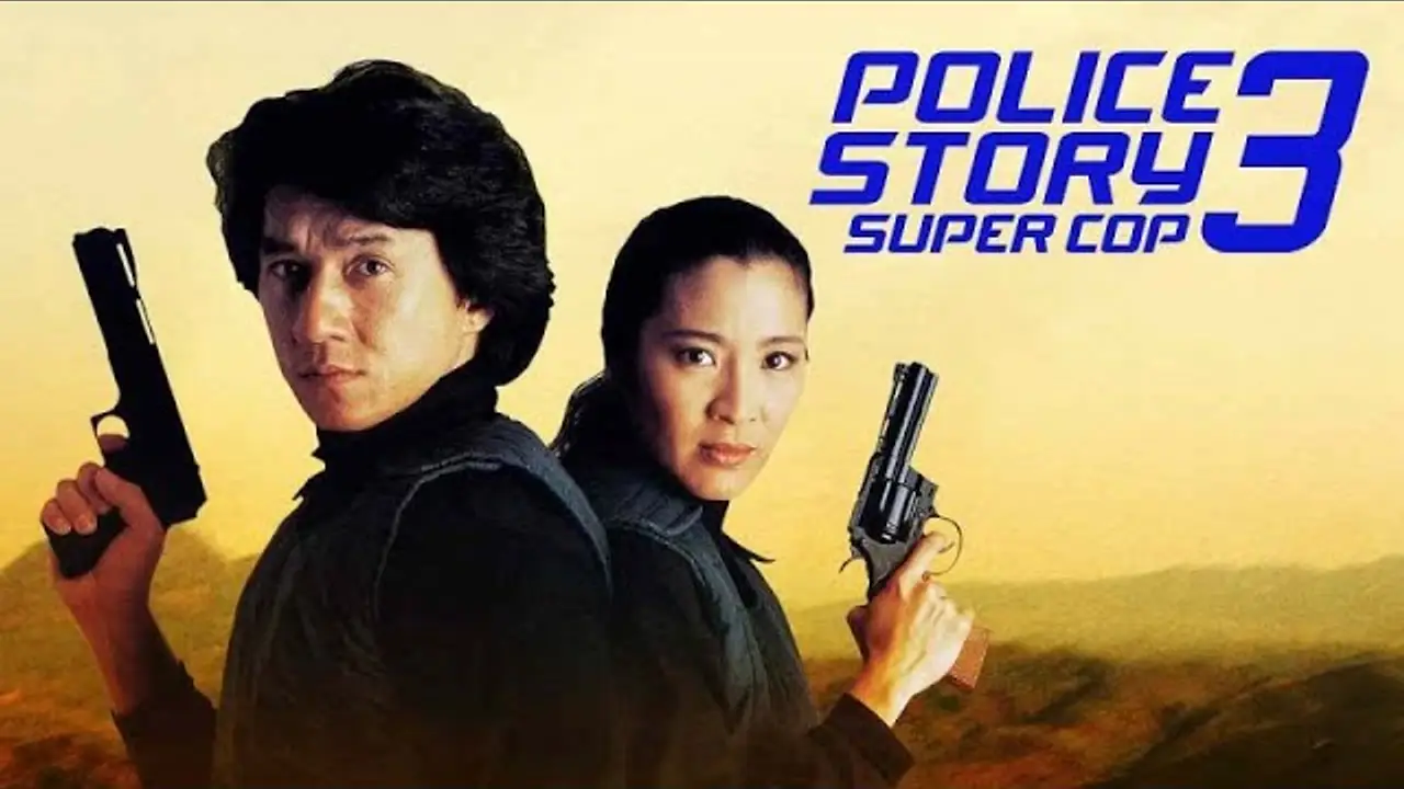 Supercop — trailer
