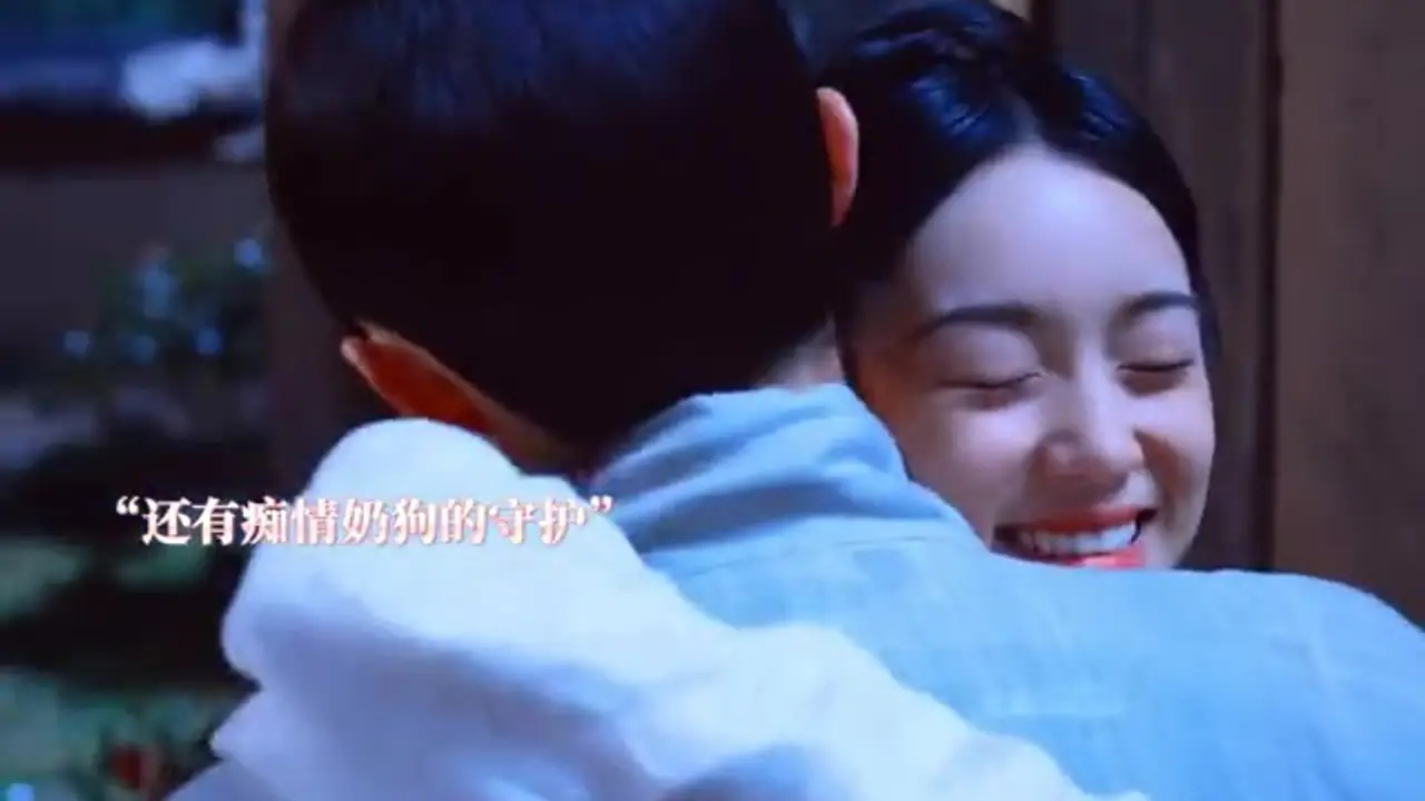 Scent of Time — trailer