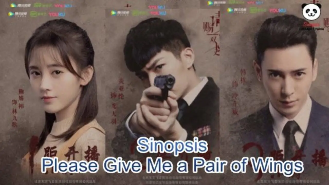 Please Give Me a Pair of Wings — trailer