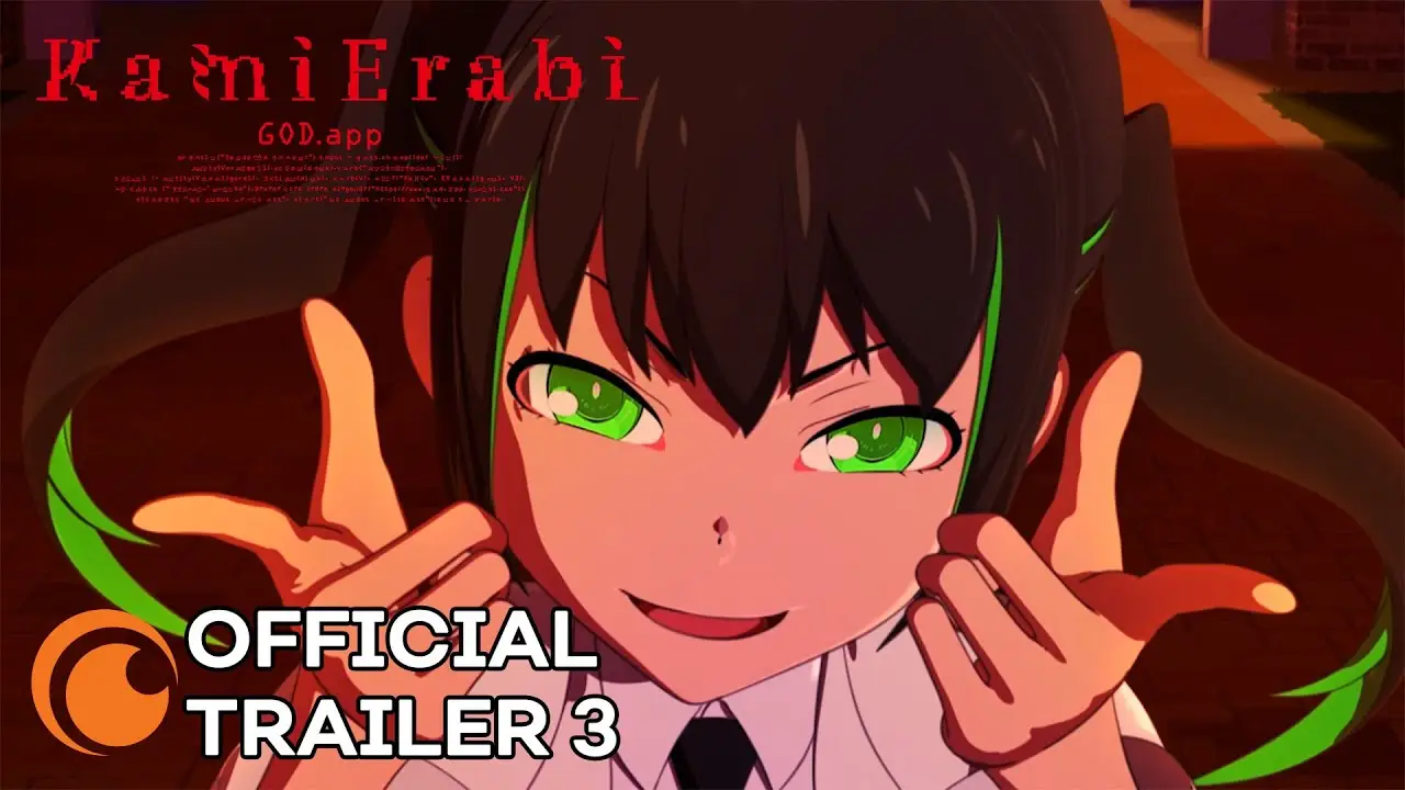 Kamierabi — tráiler