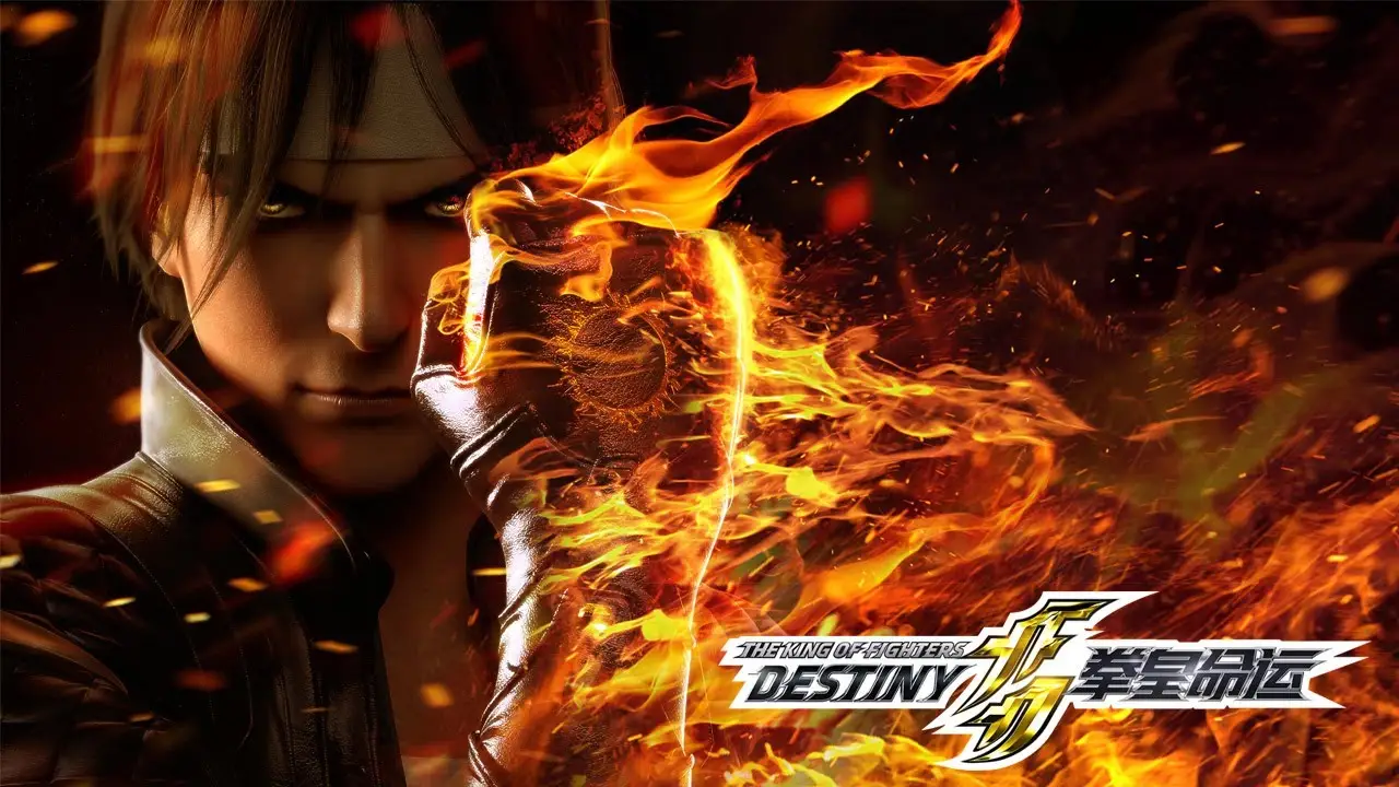 The King of Fighters: Destiny — trailer