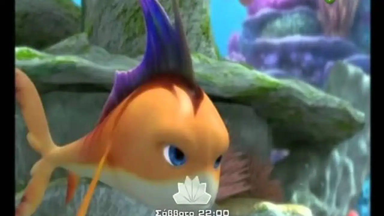 Shark Bait — trailer
