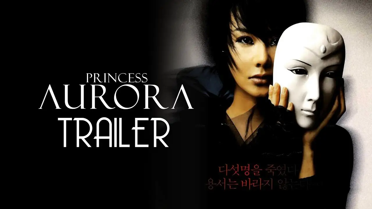 Princess Aurora — trailer