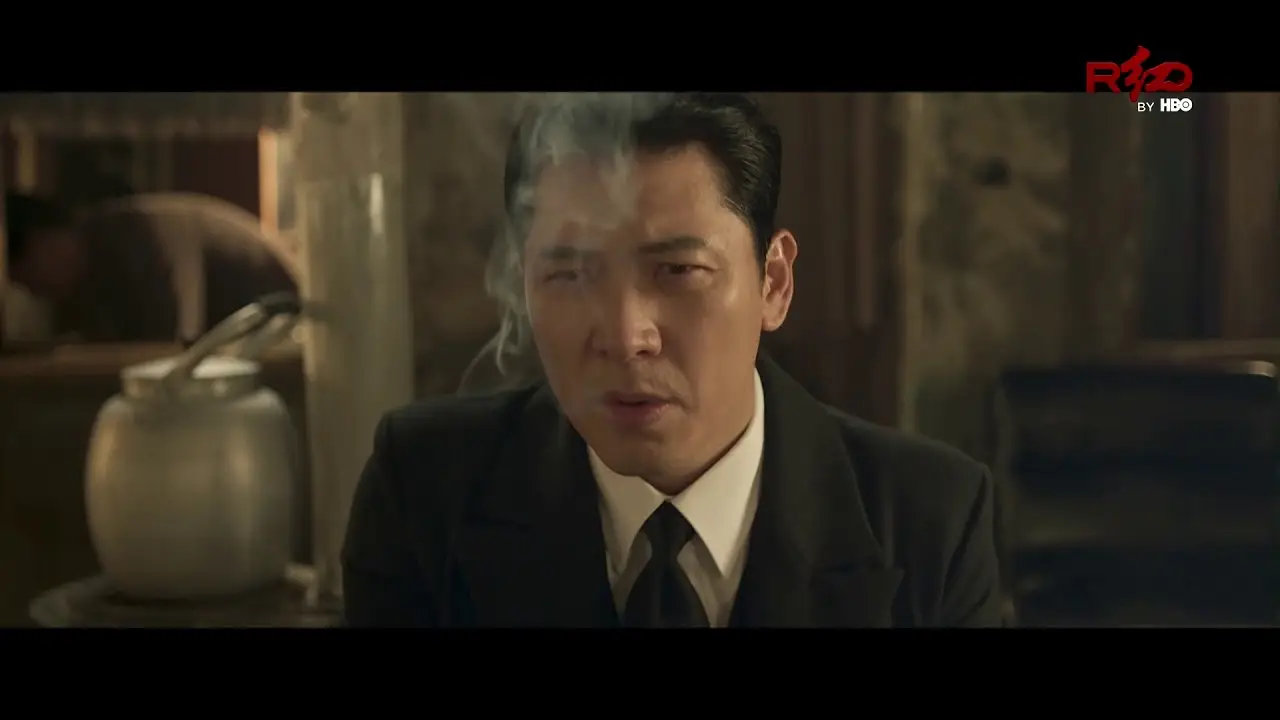 The 12th Suspect — trailer