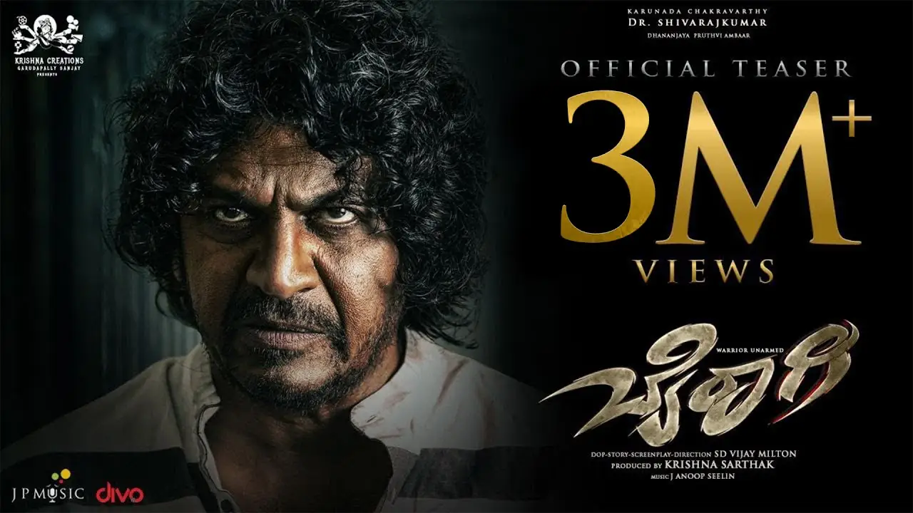 Bairagee — trailer