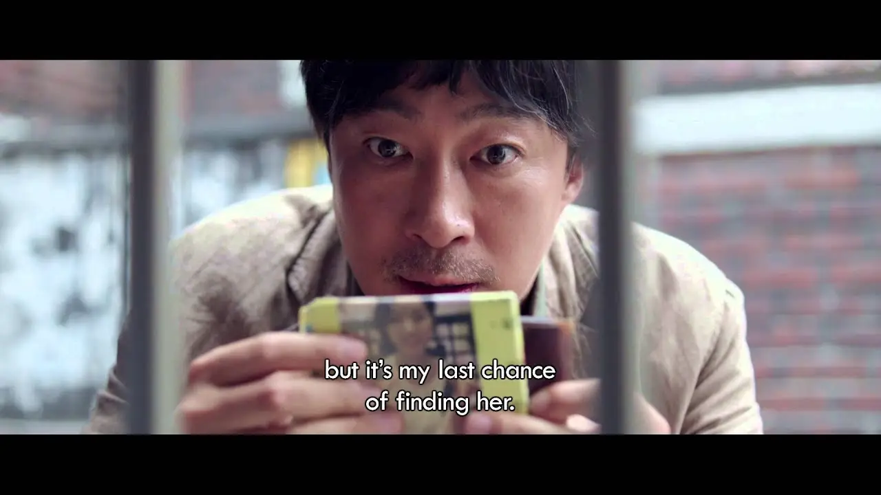 SORI: Voice from the Heart — trailer