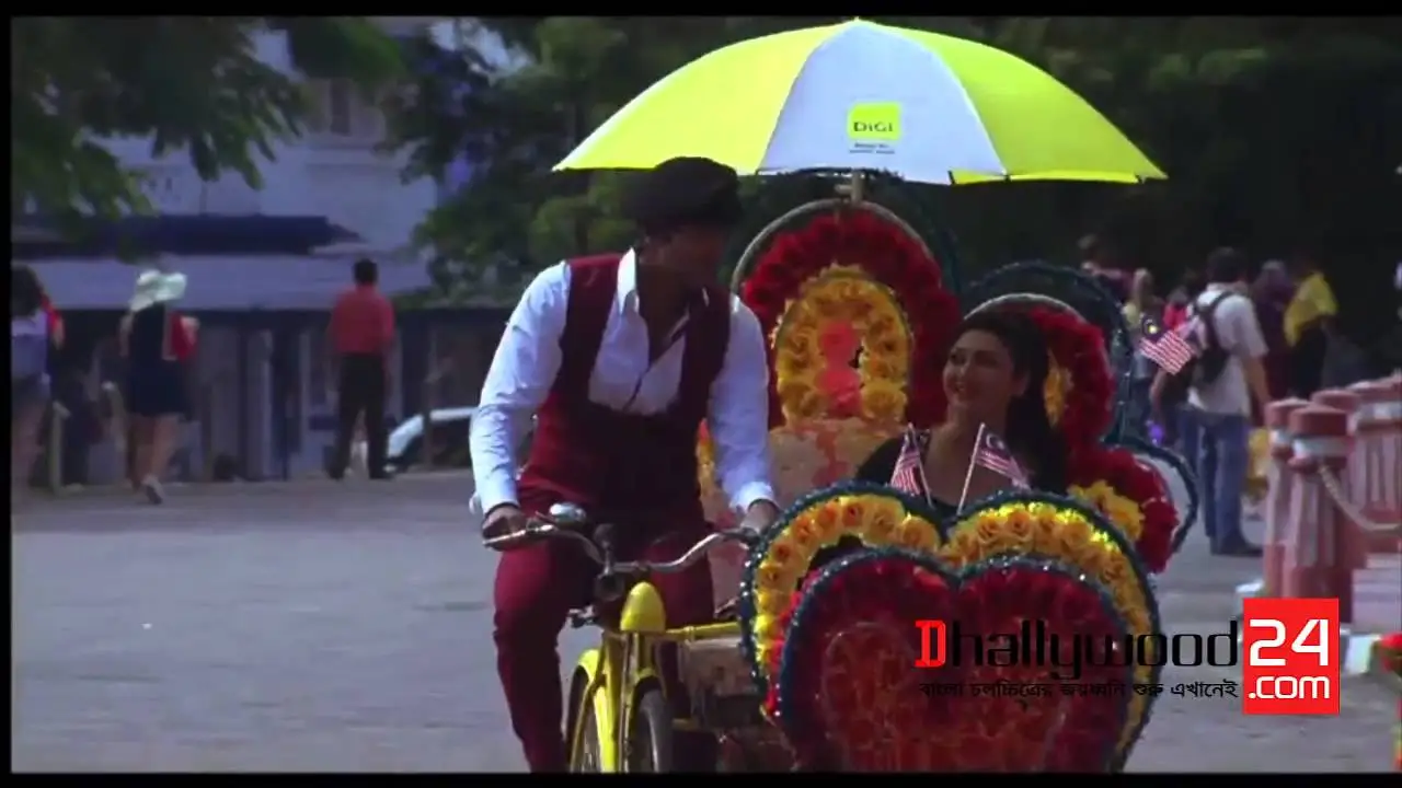 Purno Doirgho Prem Kahini — trailer