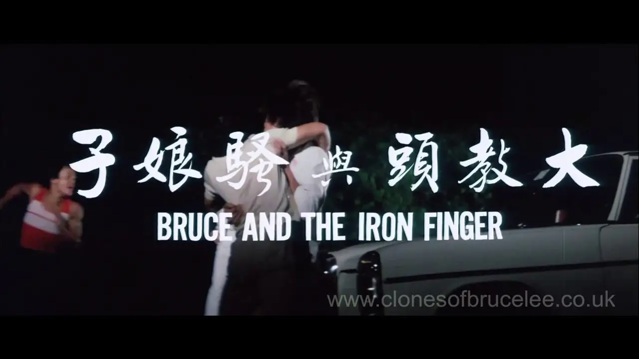 Bruce and the Iron Finger — tráiler