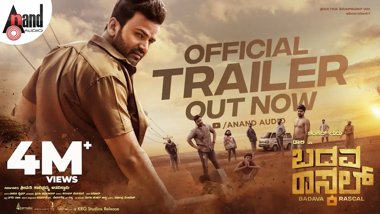 Badava Rascal — trailer