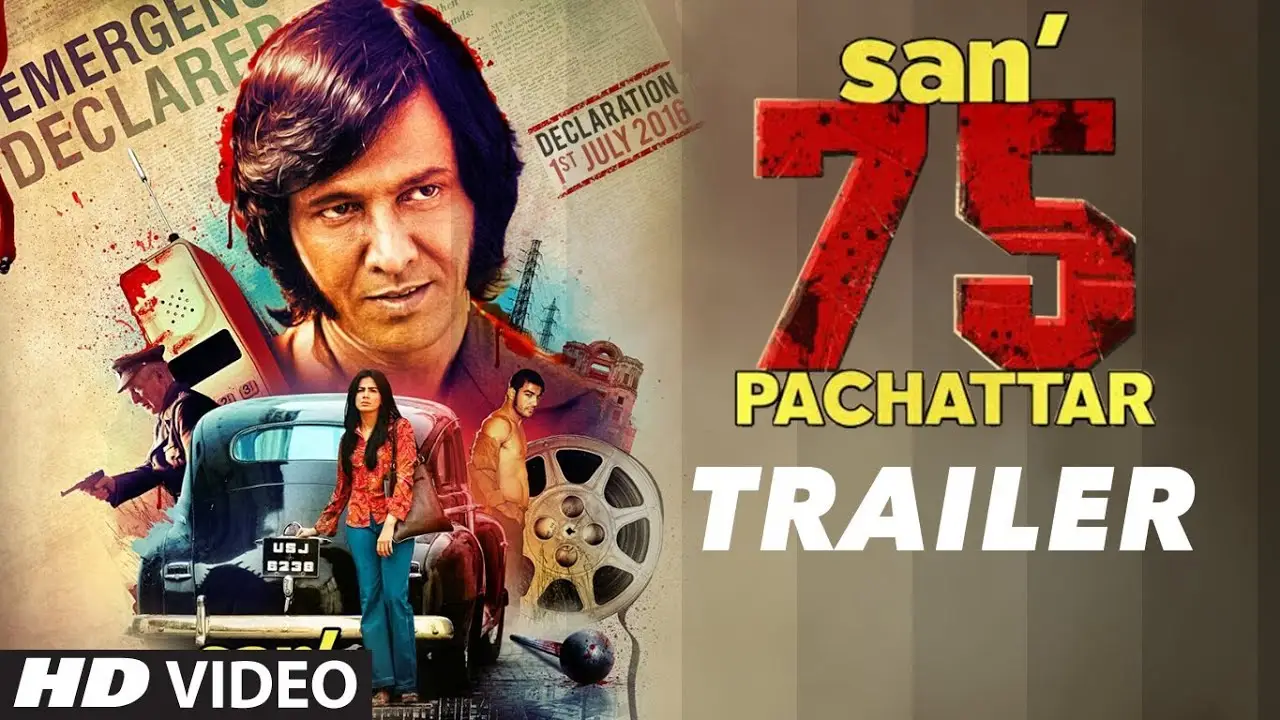 San' 75 Pachattar — trailer