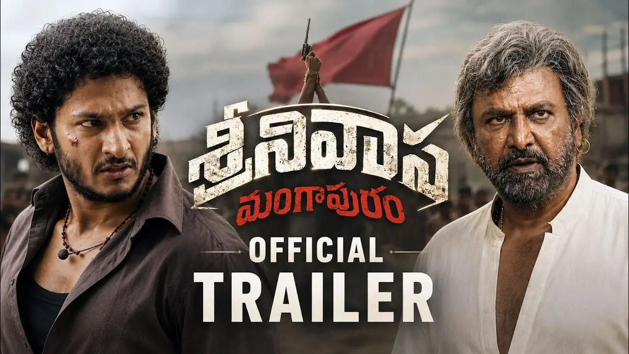 Srinivasa Mangapuram — трейлер