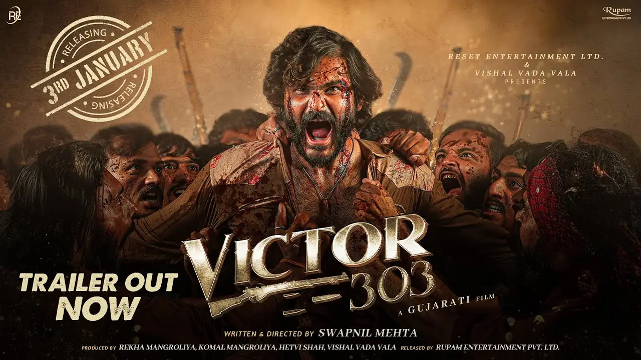 Victor 303 — trailer