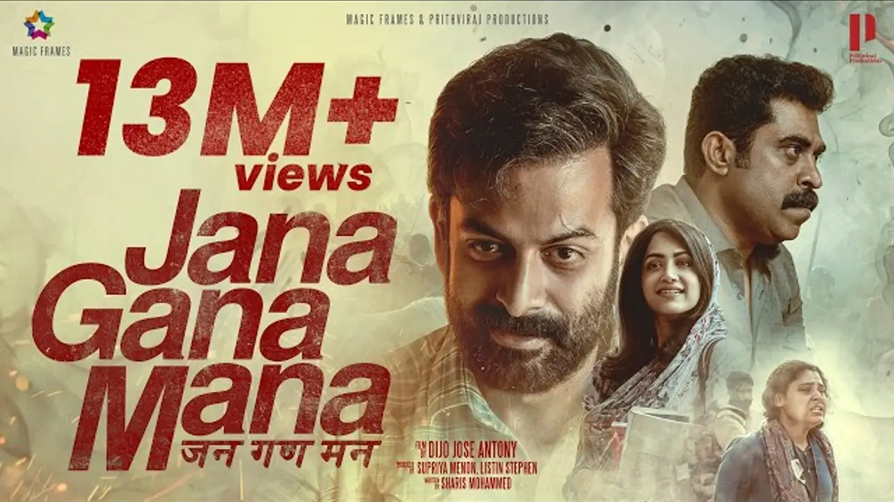 Jana Gana Mana — trailer