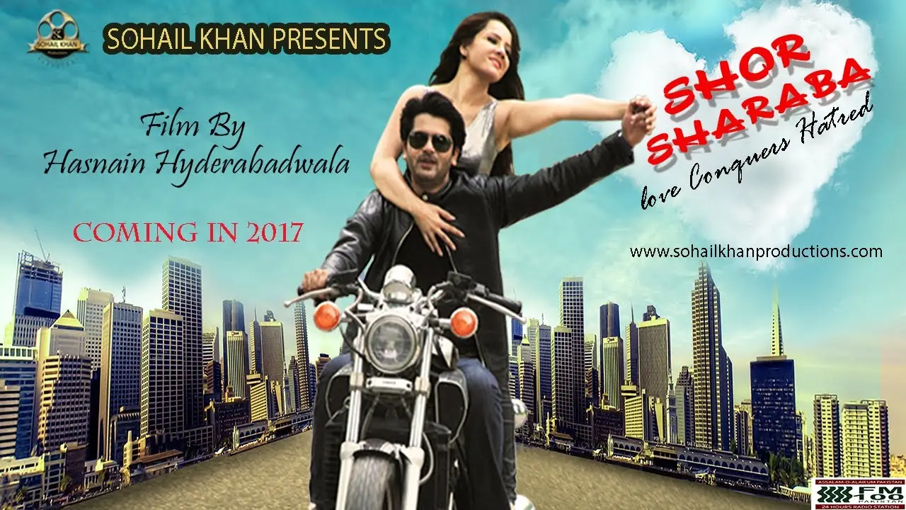 Shor Sharaba — trailer