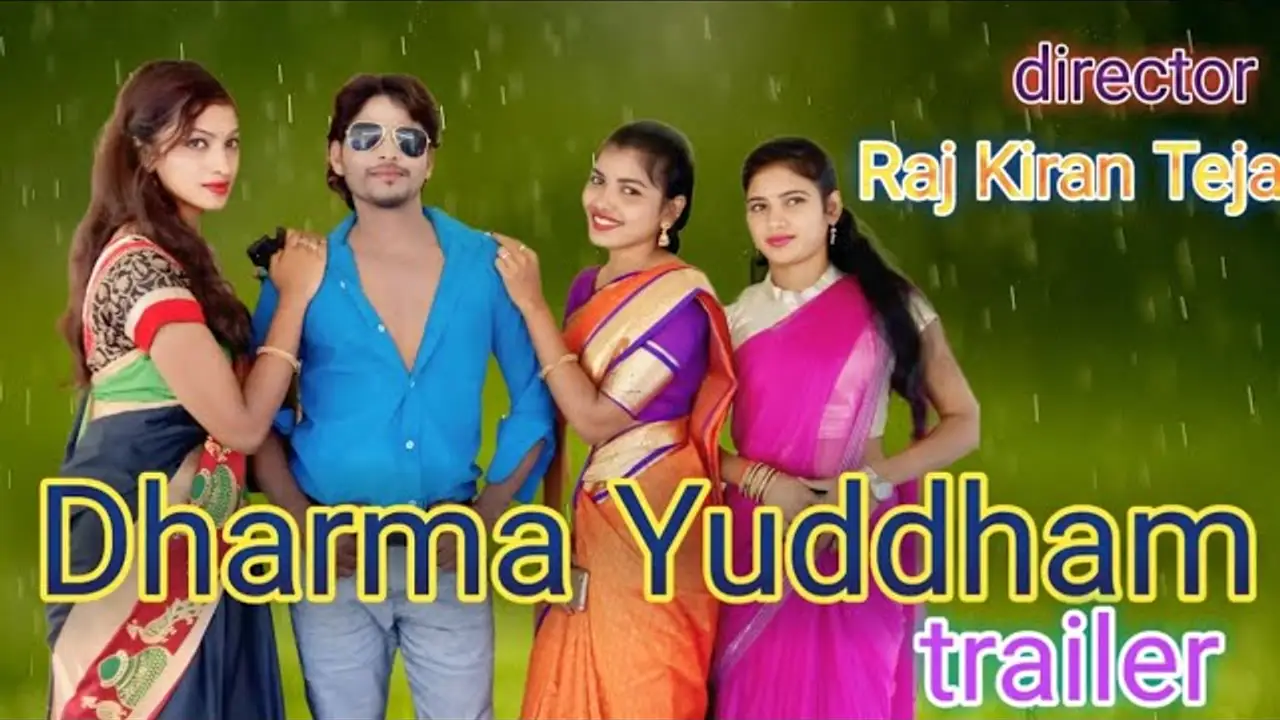 Dharma Yuddham — trailer