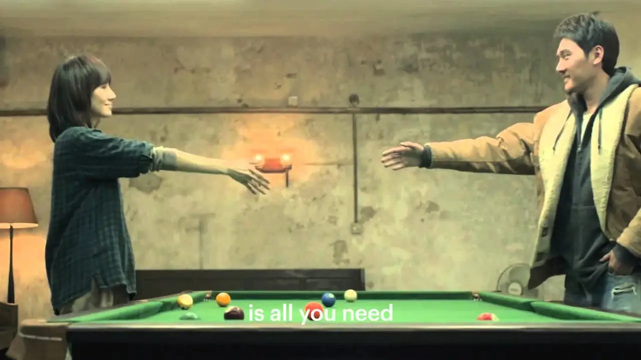 Duckweed — trailer