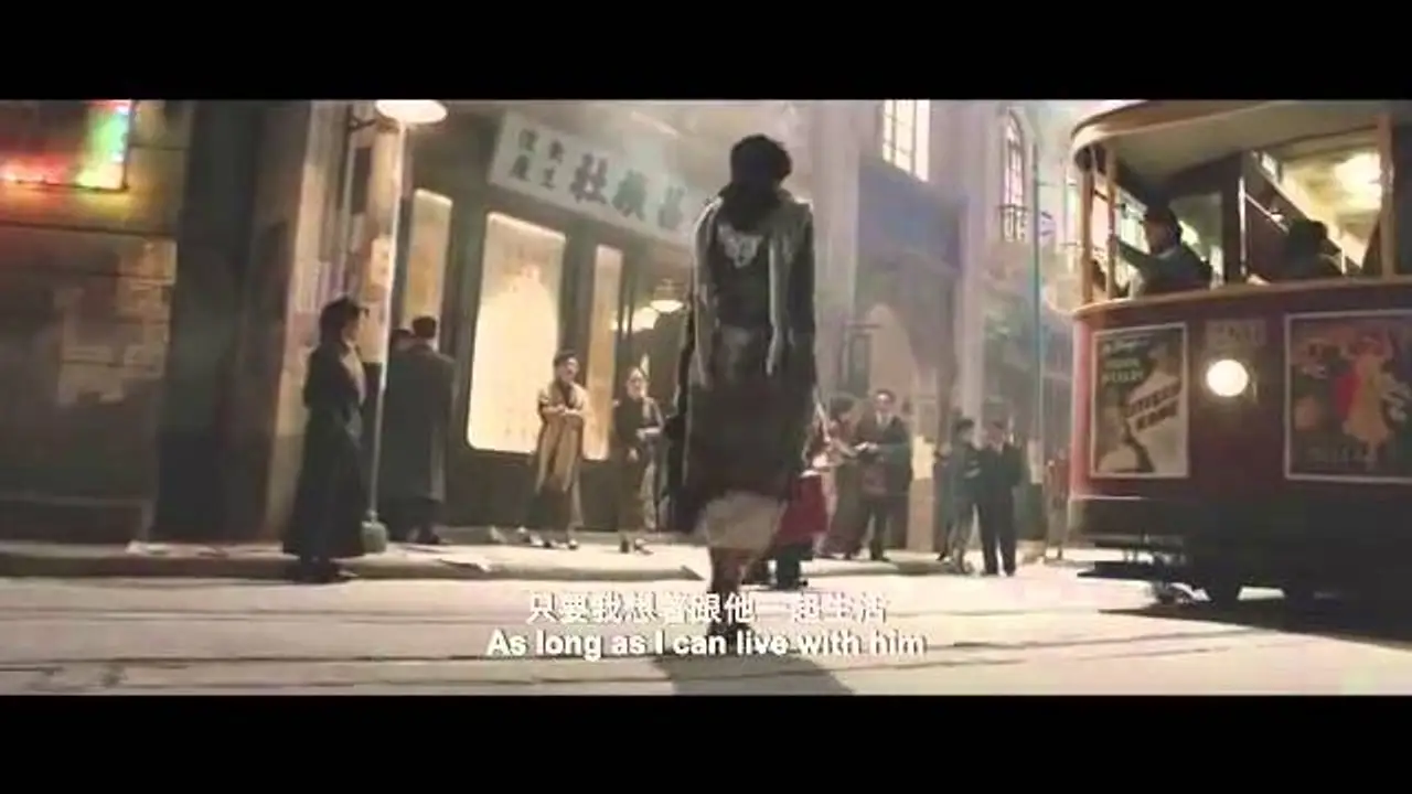 The Crossing — trailer