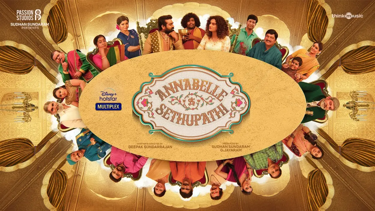 Annabelle Sethupathi — trailer