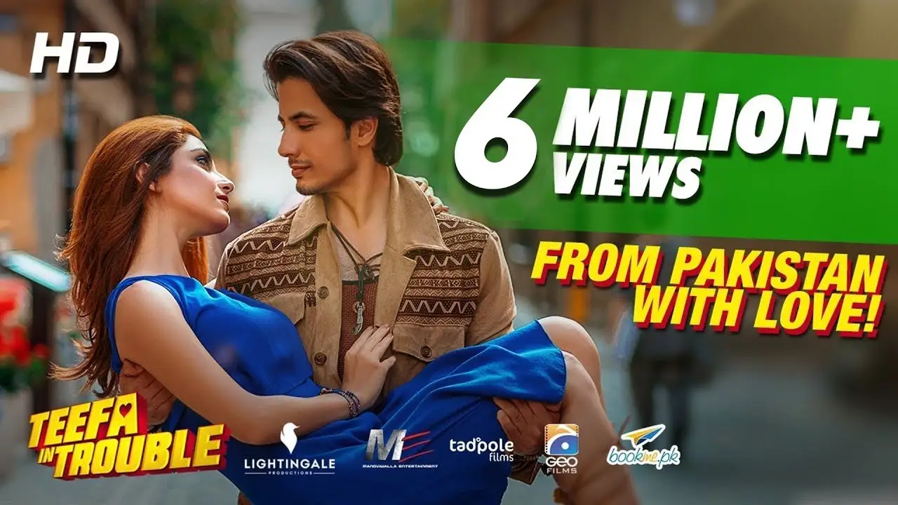 Teefa in Trouble — trailer