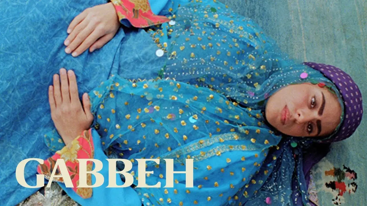 Gabbeh — trailer