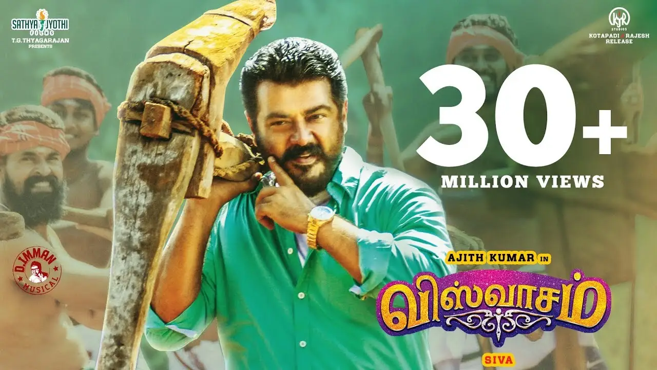 Viswasam — trailer