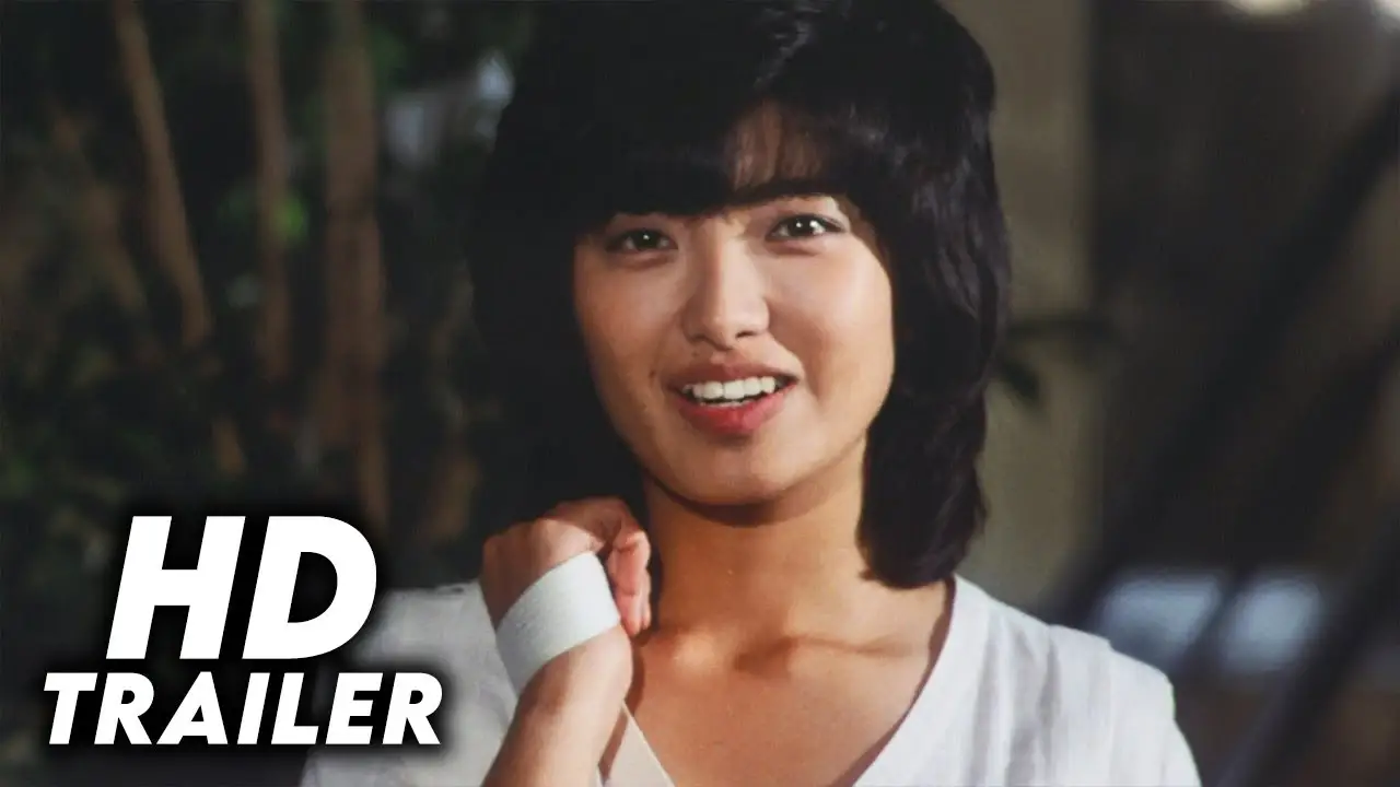 White Love — trailer