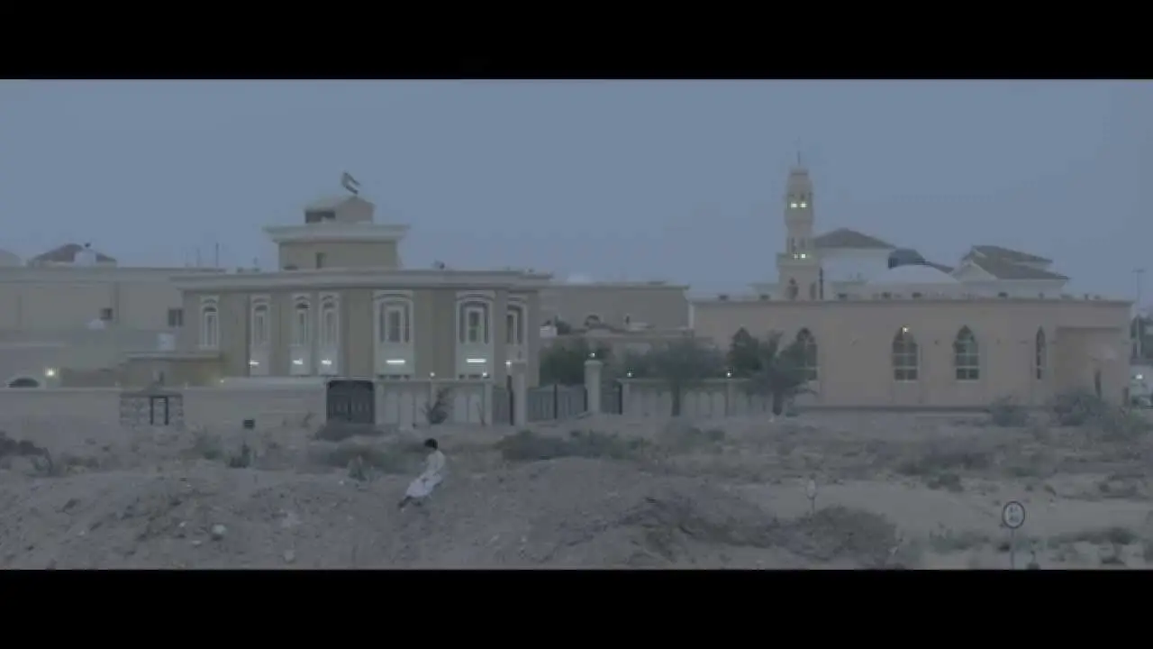 Abdullah — trailer
