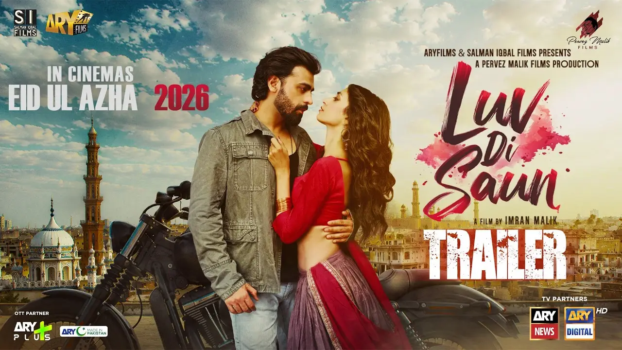 Luv Di Saun — trailer