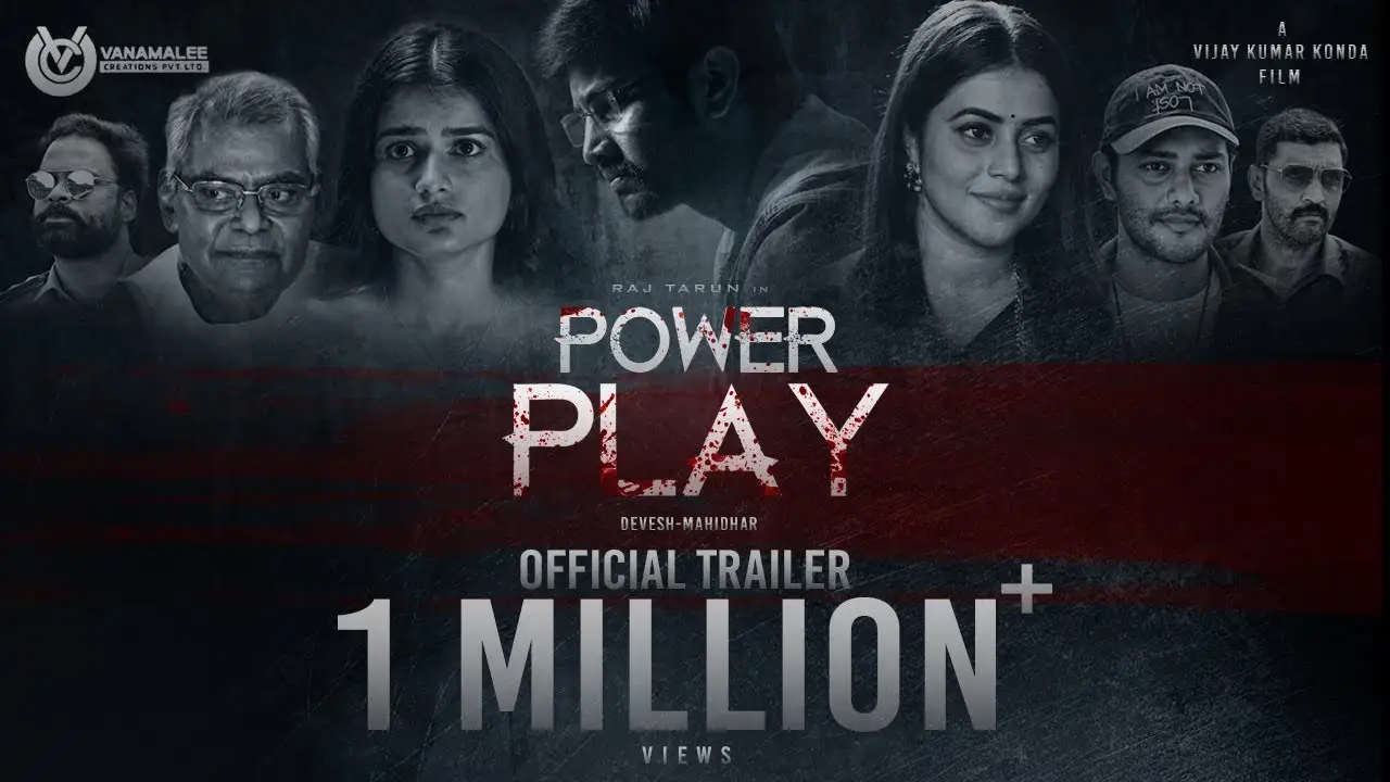 Power Play — trailer