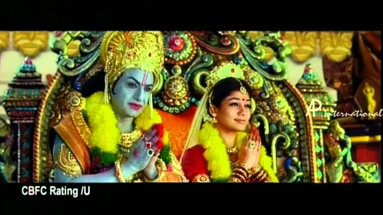 Sri Rama Rajyam — trailer