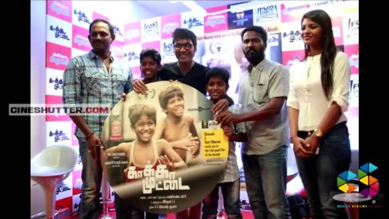 Kaaka Muttai — trailer