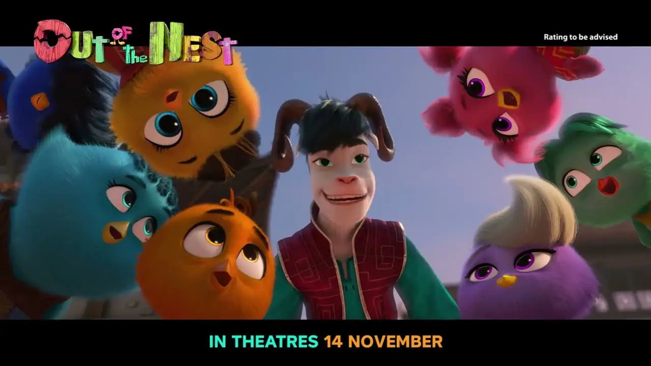 The Nest — trailer