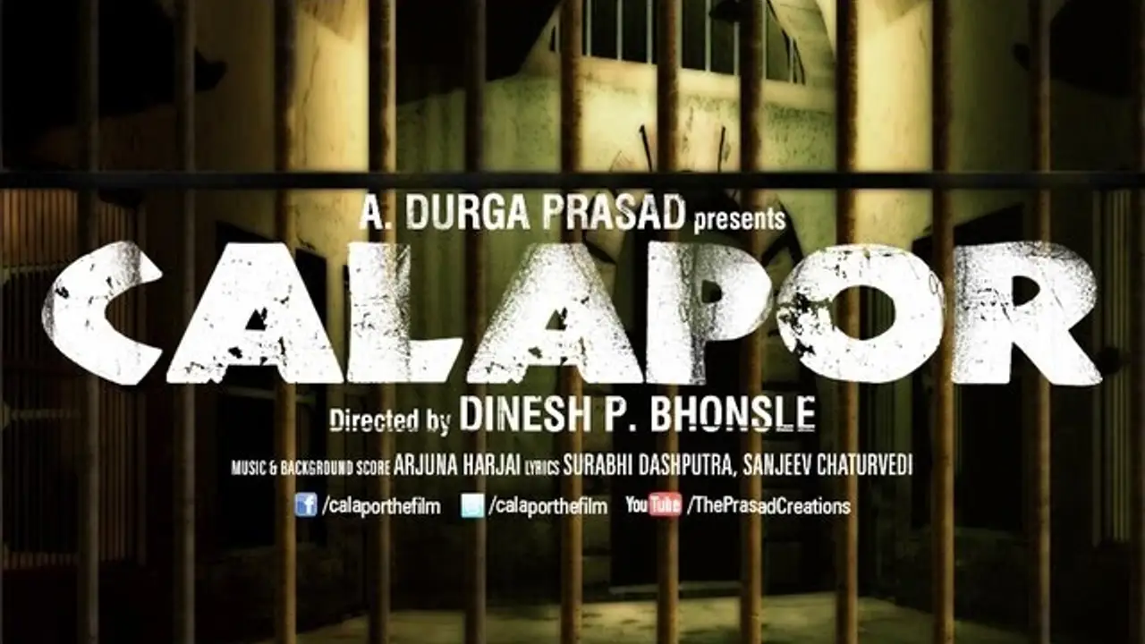 Calapor — trailer