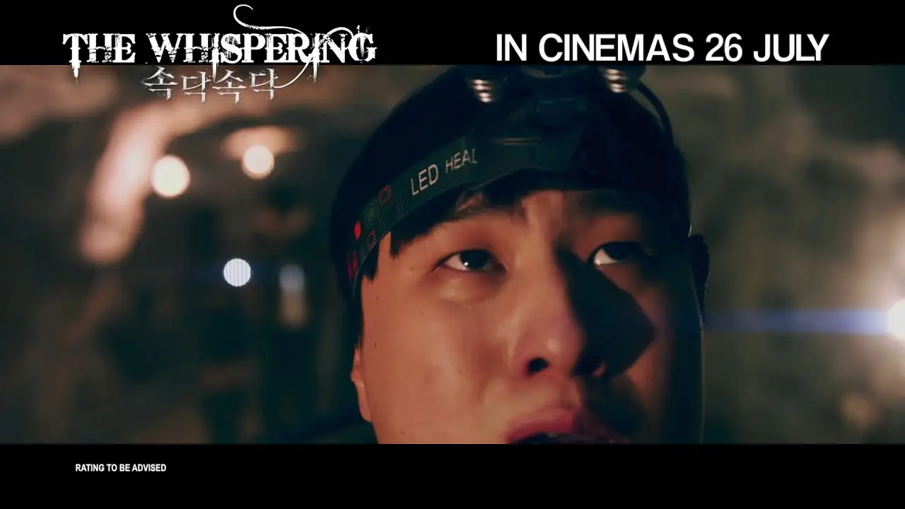 The Whispering — trailer